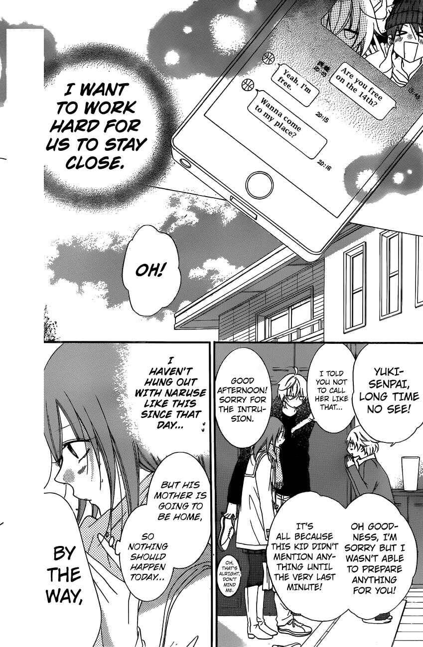 Page 18 Chapter 72 Cheeky Brat