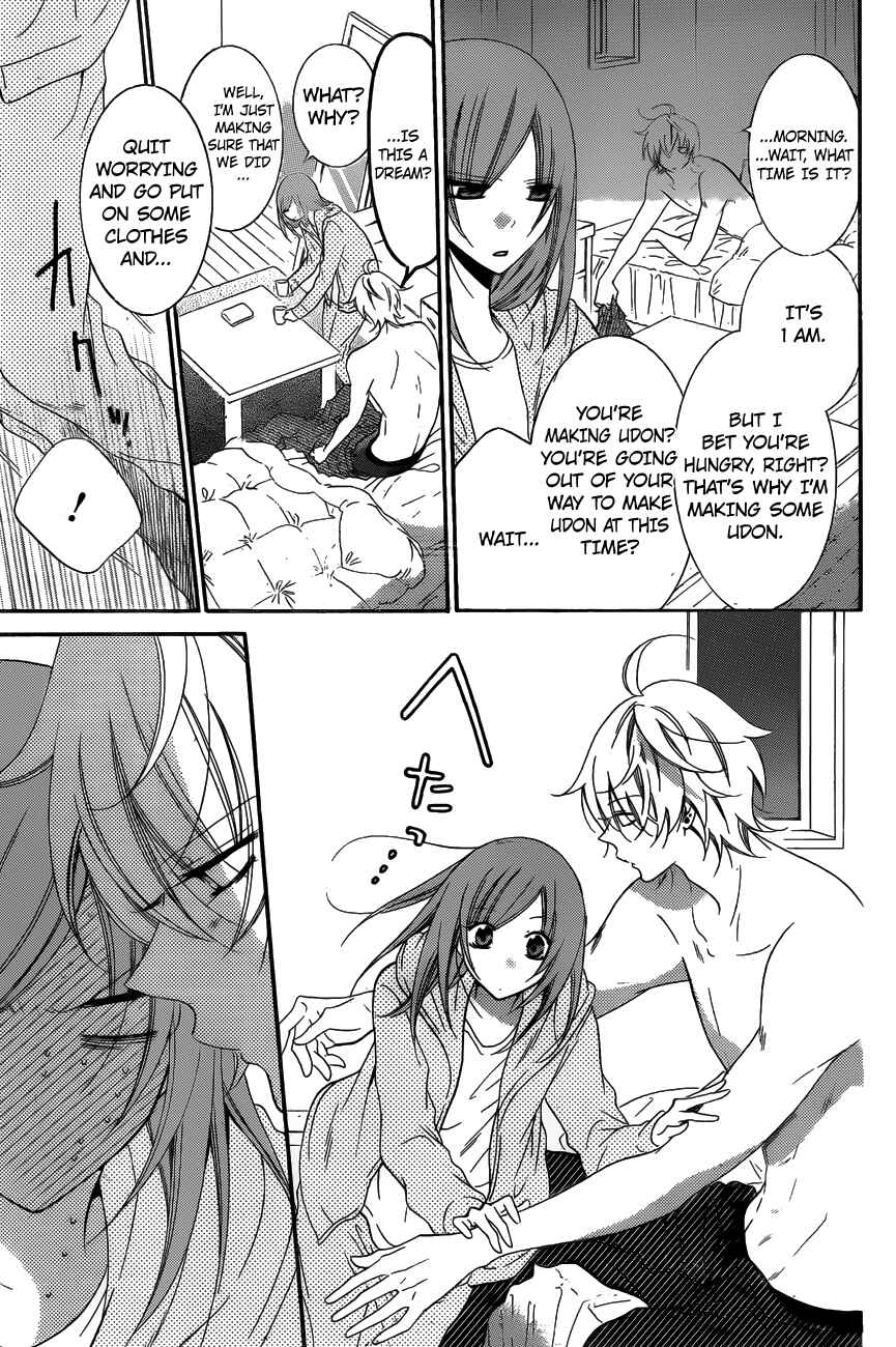 Page 4 Chapter 72 Cheeky Brat