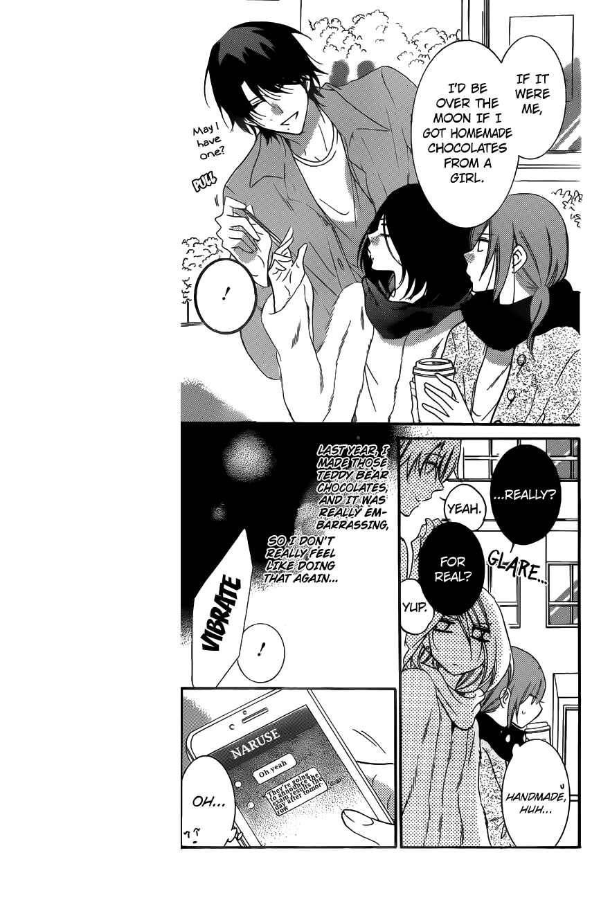Page 8 Chapter 72 Cheeky Brat