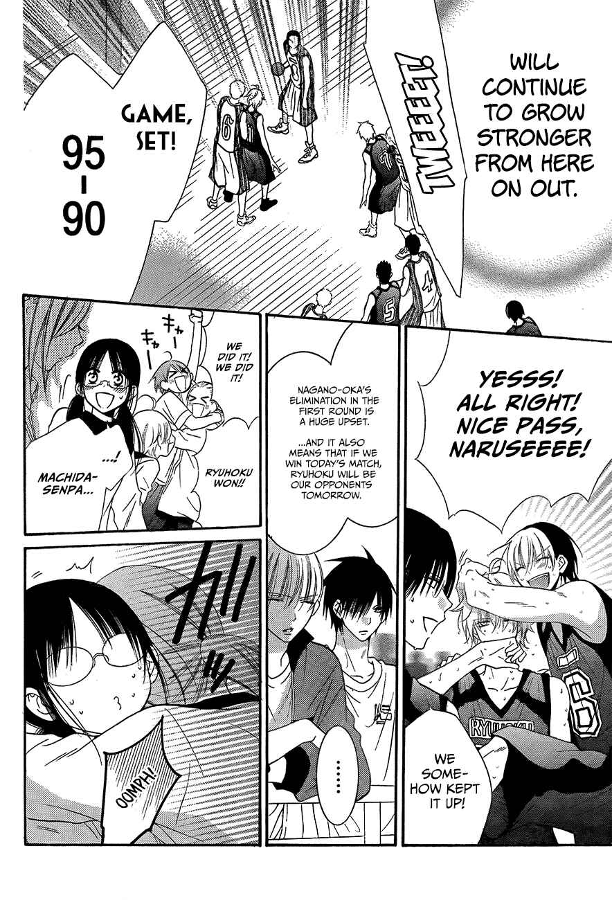 Page 10 Chapter 39 Cheeky Brat