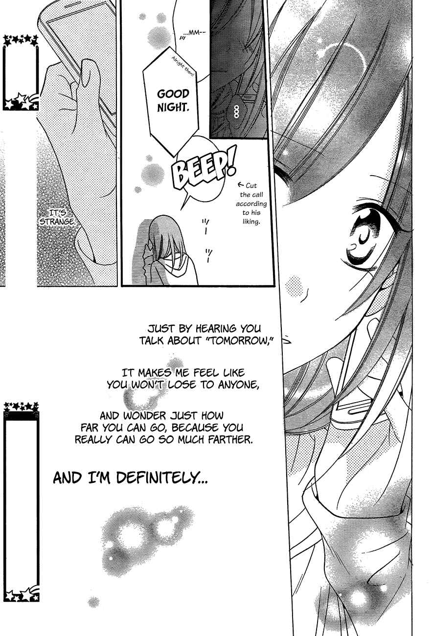 Page 15 Chapter 39 Cheeky Brat