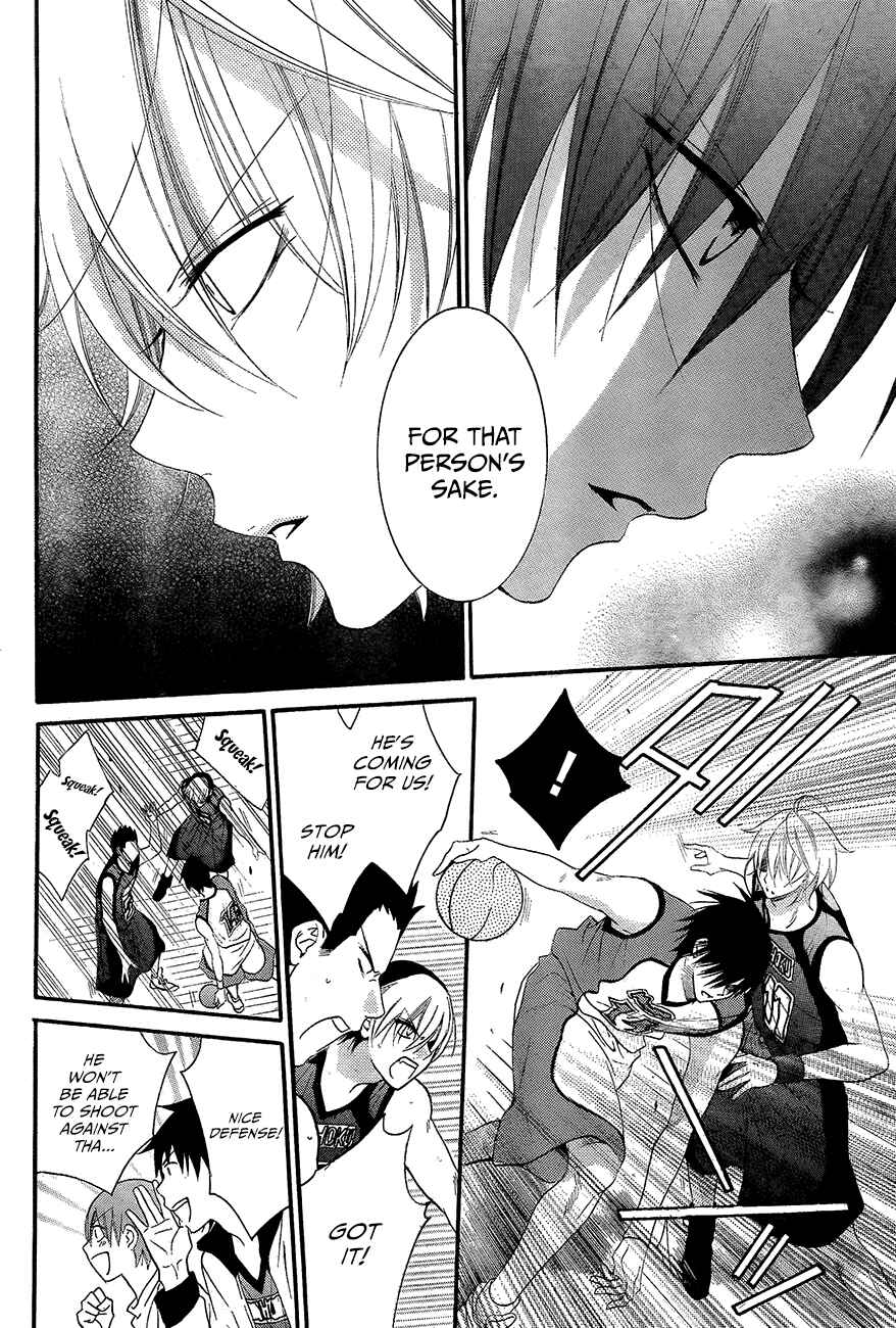 Page 20 Chapter 39 Cheeky Brat