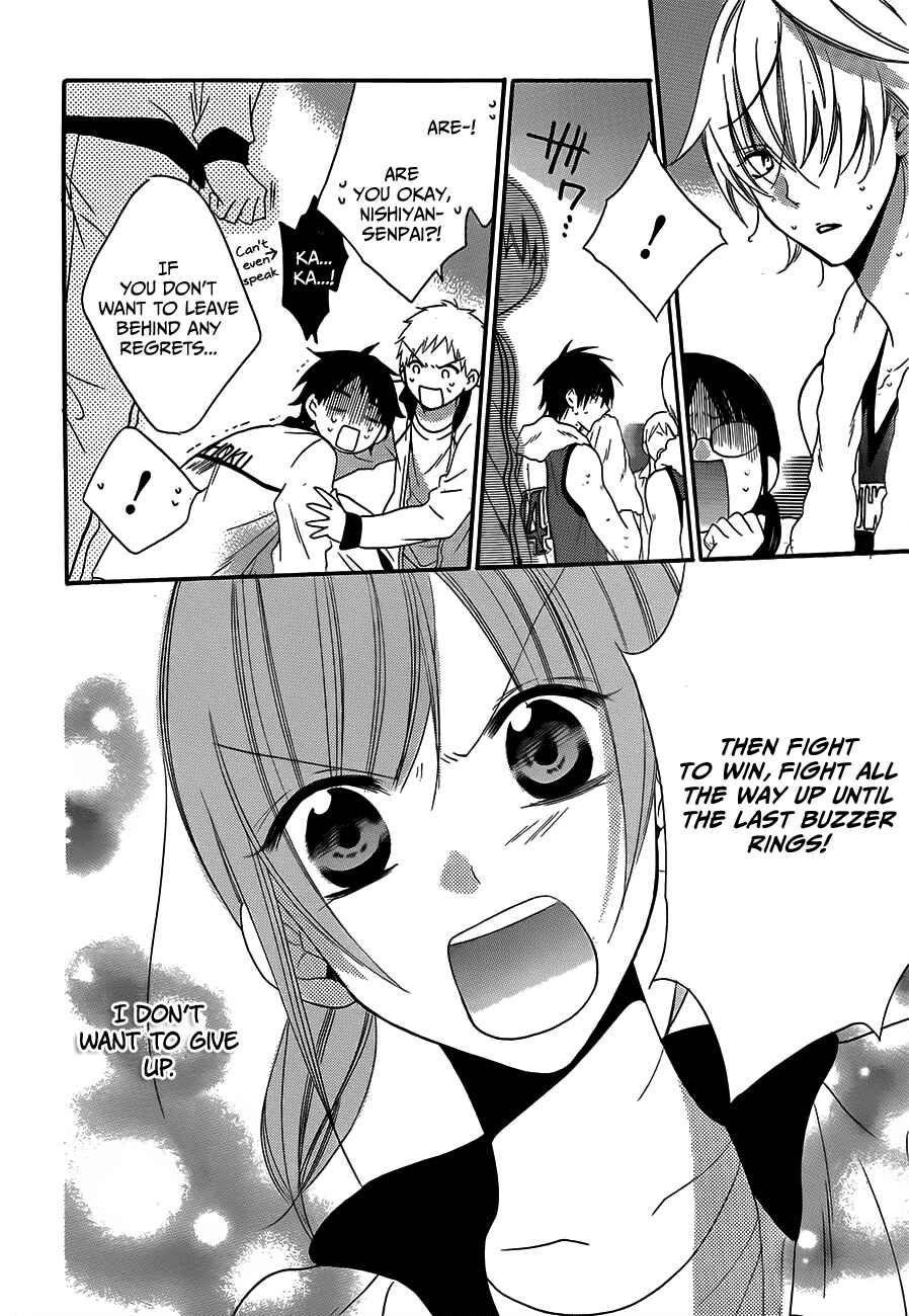 Page 26 Chapter 39 Cheeky Brat