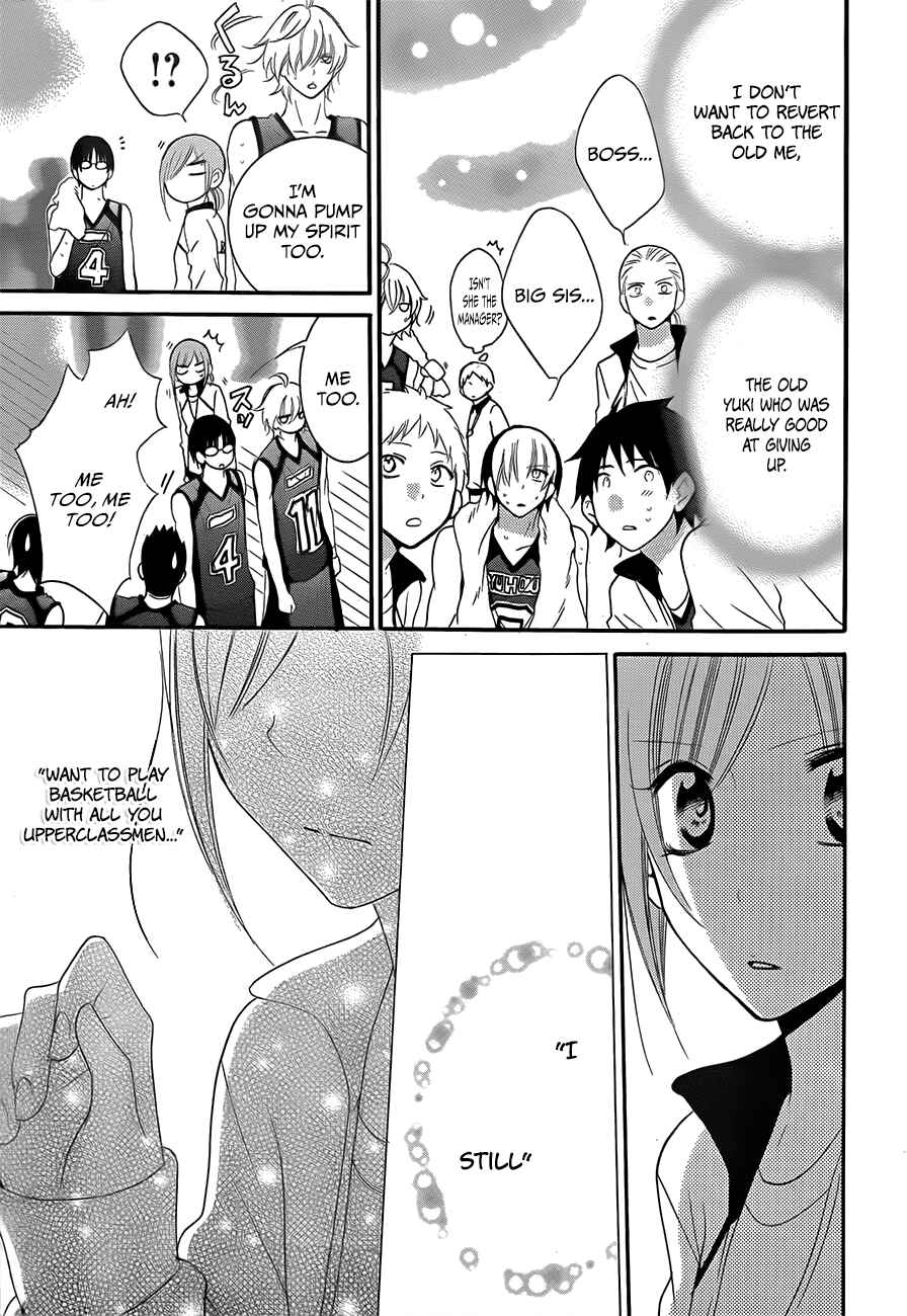 Page 27 Chapter 39 Cheeky Brat