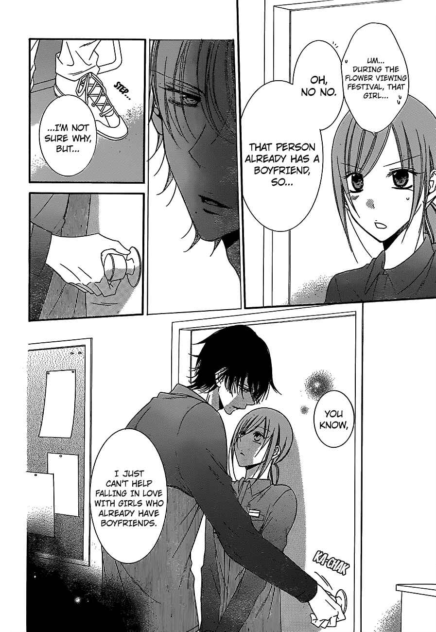 Page 14 Chapter 57 Cheeky Brat