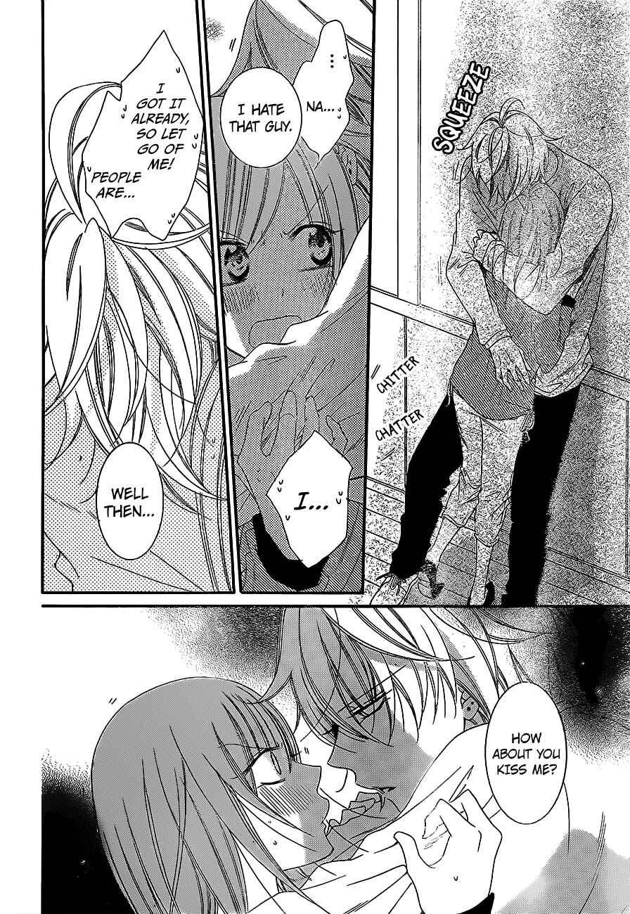 Page 22 Chapter 57 Cheeky Brat