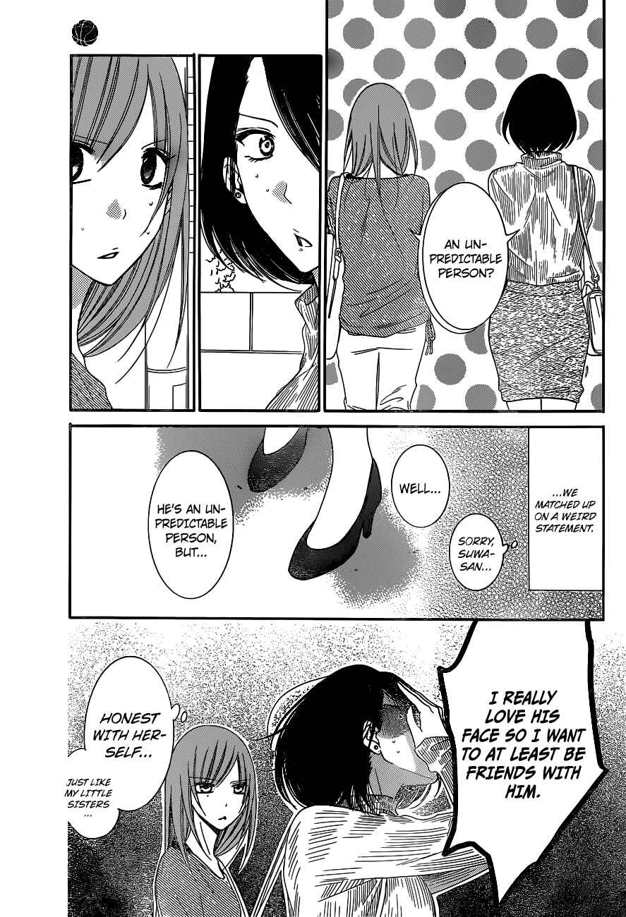 Page 27 Chapter 57 Cheeky Brat