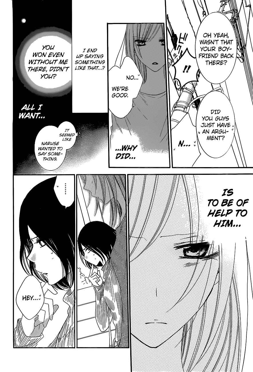 Page 28 Chapter 57 Cheeky Brat