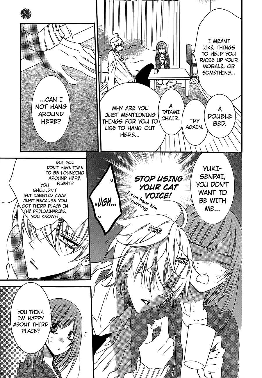 Page 5 Chapter 57 Cheeky Brat