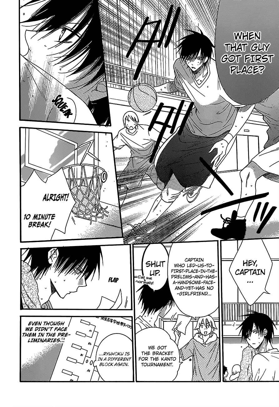 Page 6 Chapter 57 Cheeky Brat