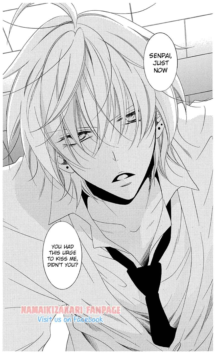 Page 10 Chapter 43.5 Cheeky Brat