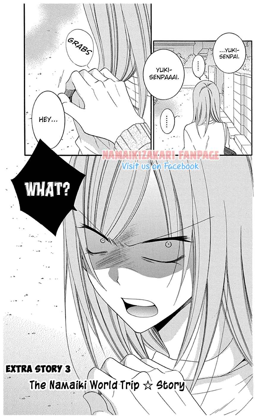 Page 2 Chapter 43.5 Cheeky Brat