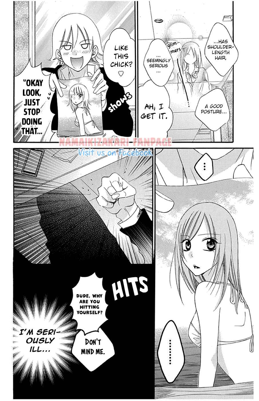 Page 7 Chapter 43.5 Cheeky Brat