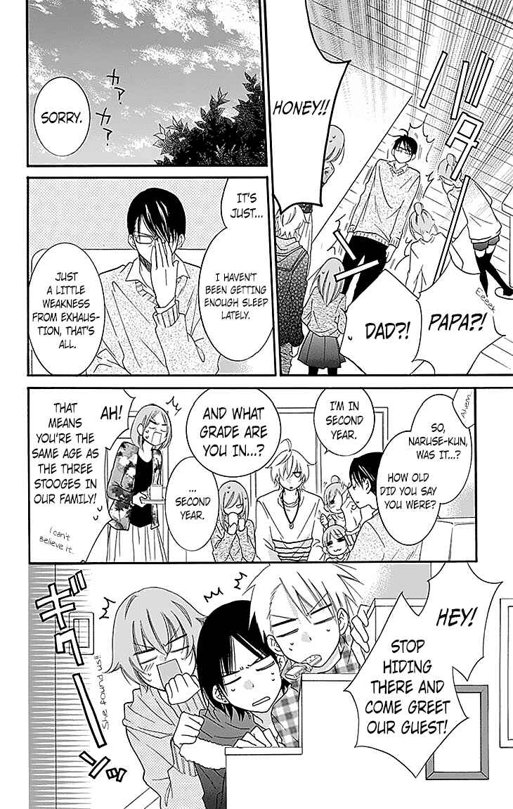 Page 12 Chapter 47 Cheeky Brat