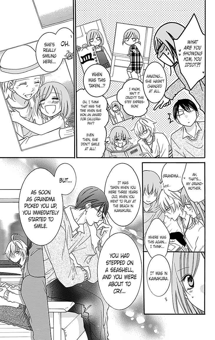 Page 15 Chapter 47 Cheeky Brat