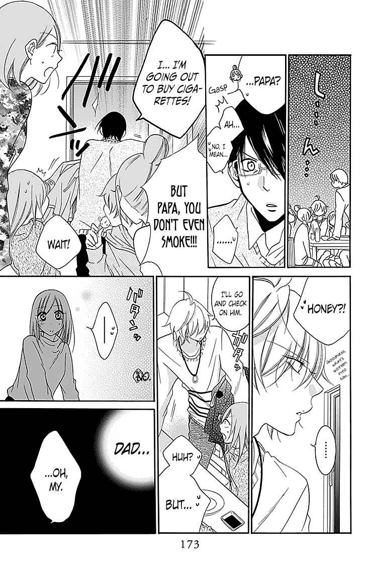 Page 19 Chapter 47 Cheeky Brat