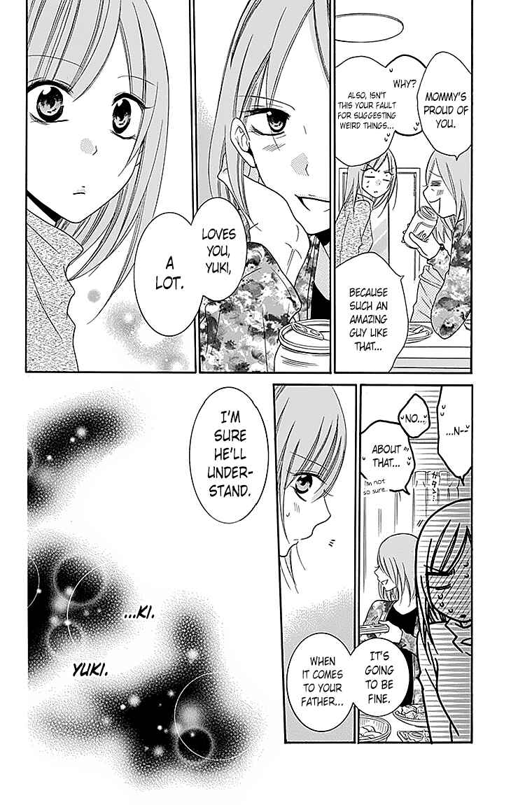 Page 20 Chapter 47 Cheeky Brat