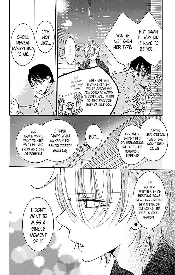 Page 24 Chapter 47 Cheeky Brat