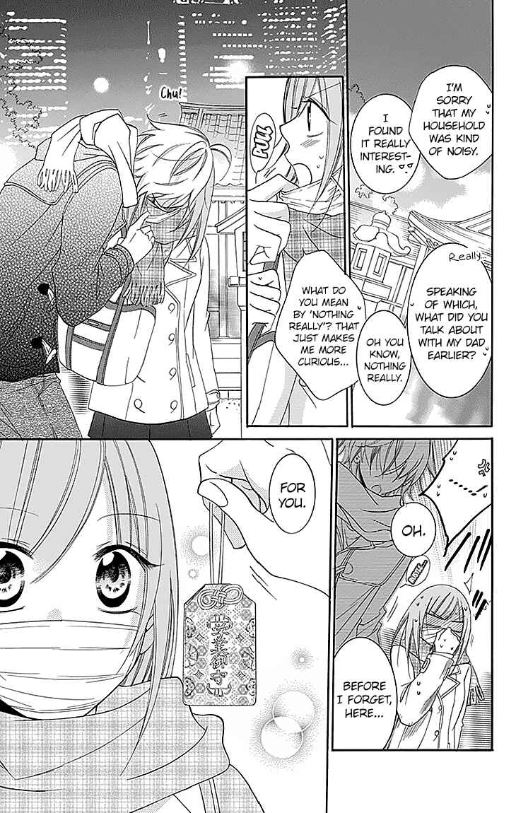 Page 27 Chapter 47 Cheeky Brat