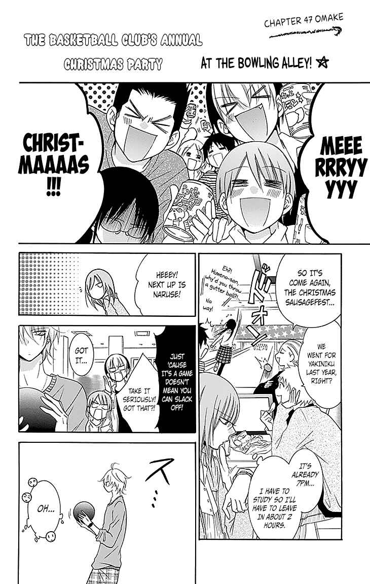 Page 32 Chapter 47 Cheeky Brat