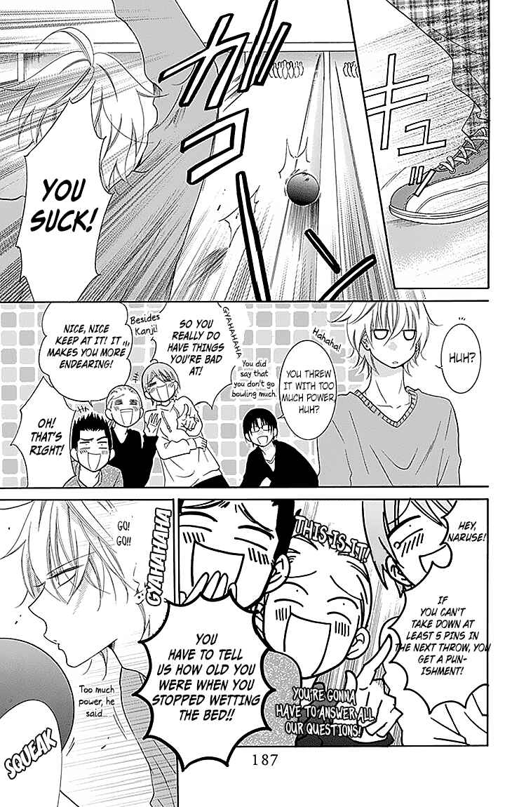 Page 33 Chapter 47 Cheeky Brat