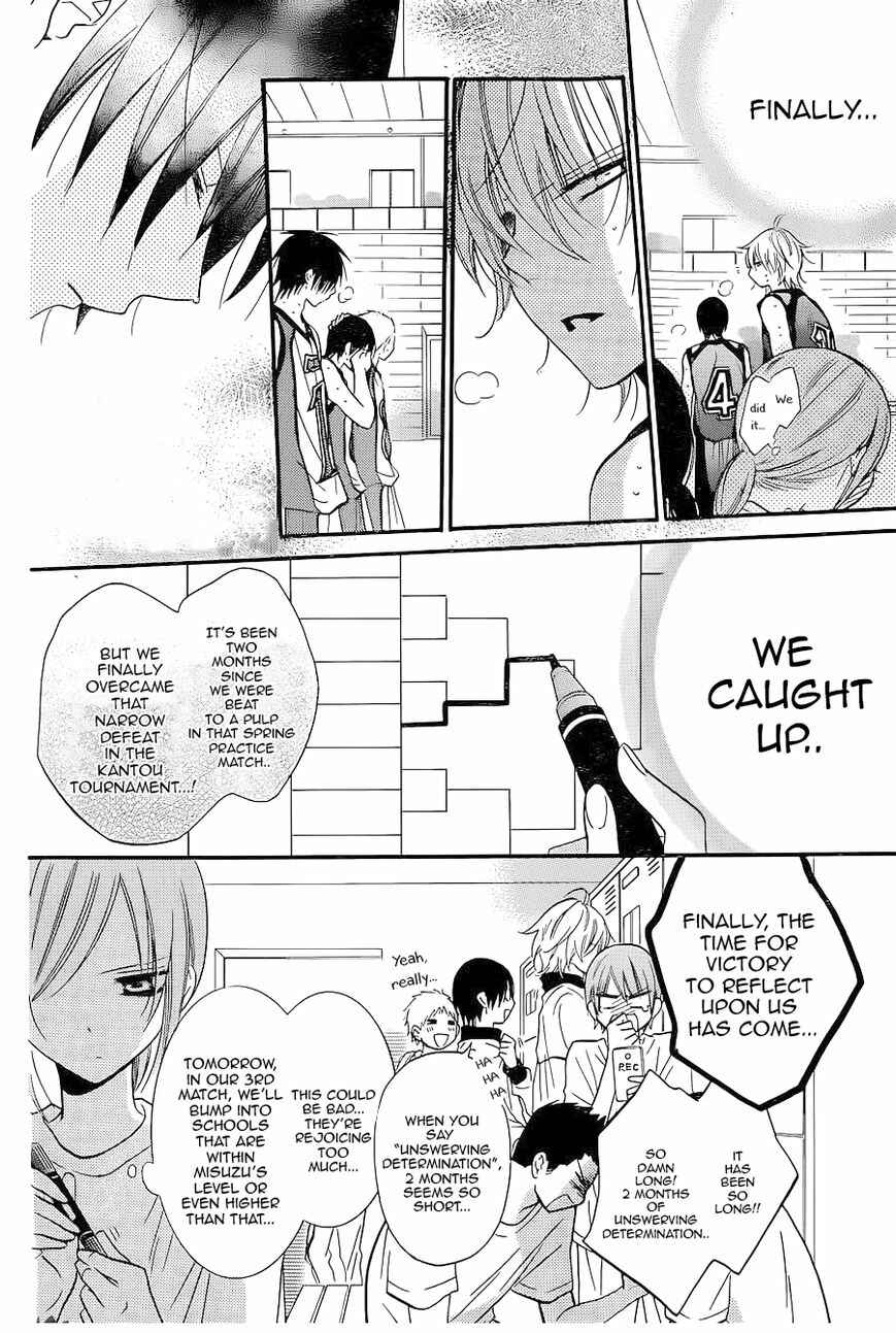 Page 10 Chapter 20 Cheeky Brat