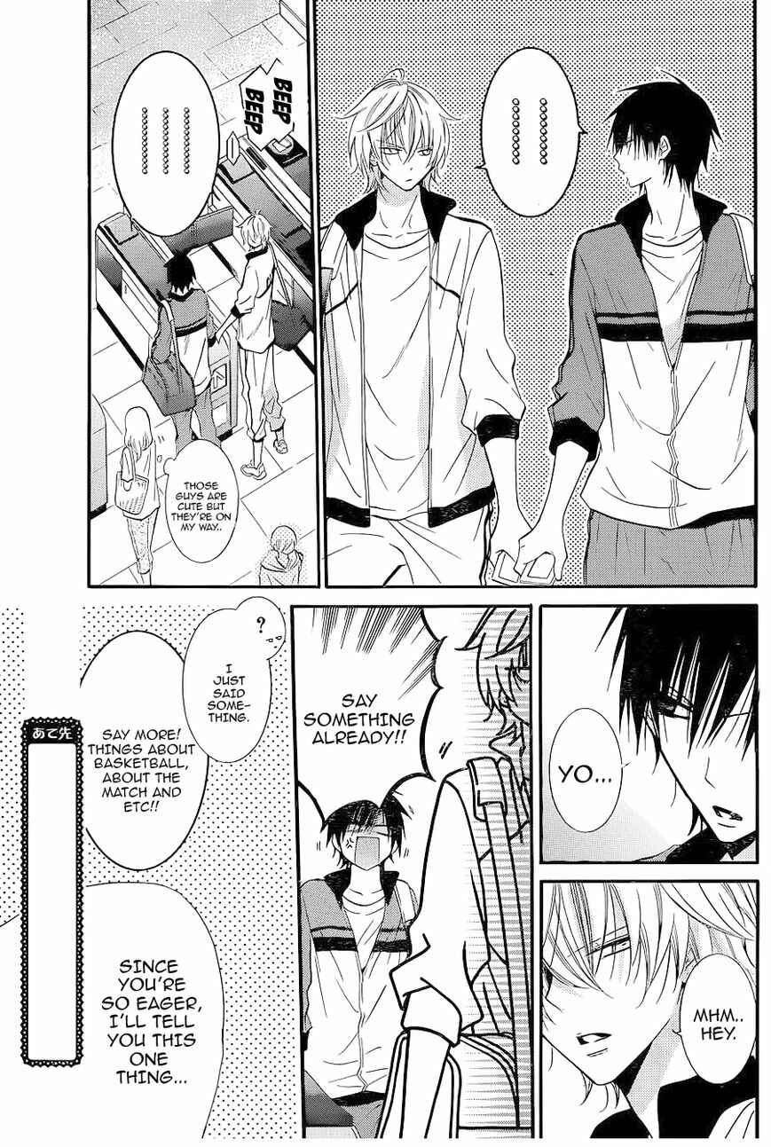 Page 13 Chapter 20 Cheeky Brat