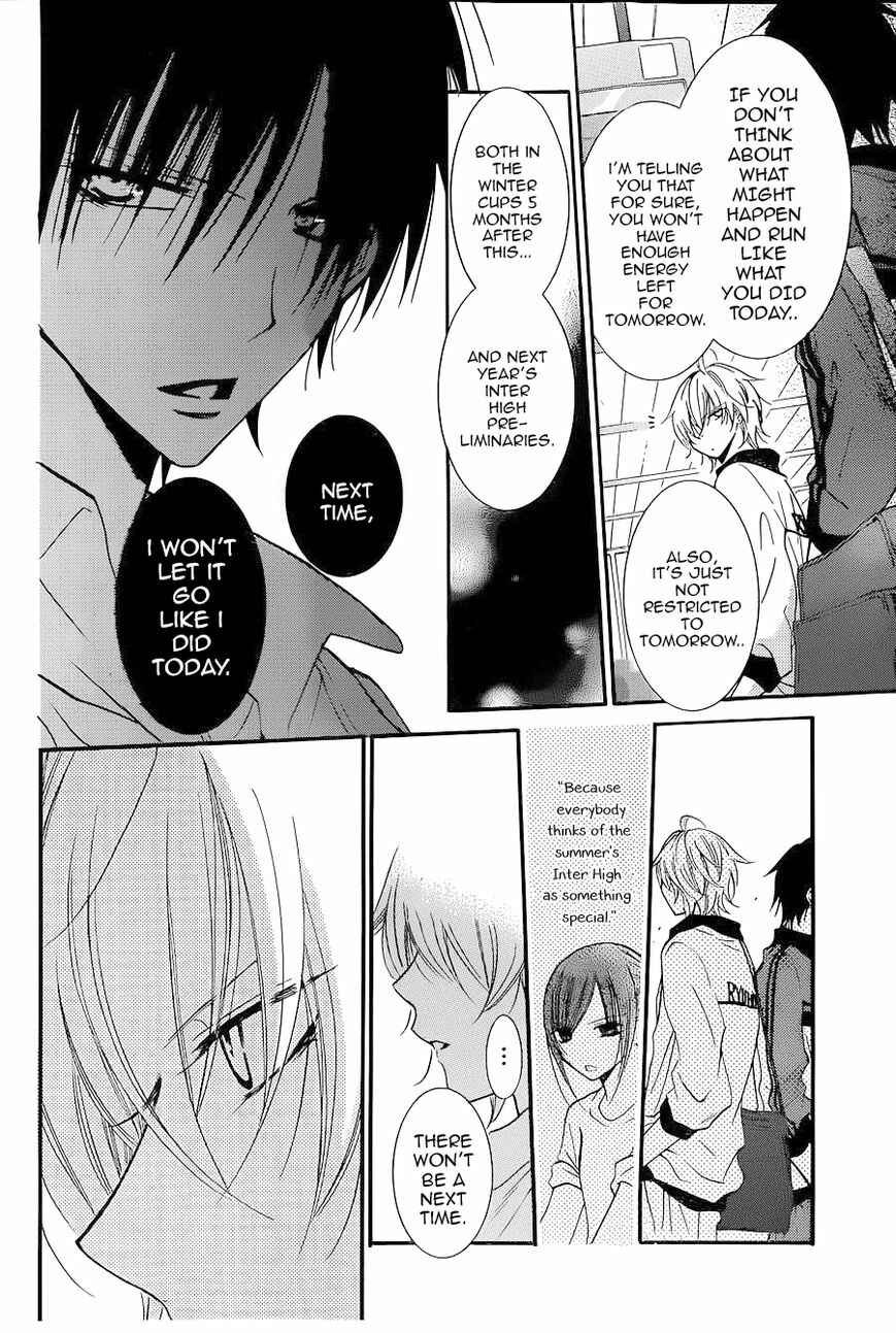 Page 14 Chapter 20 Cheeky Brat