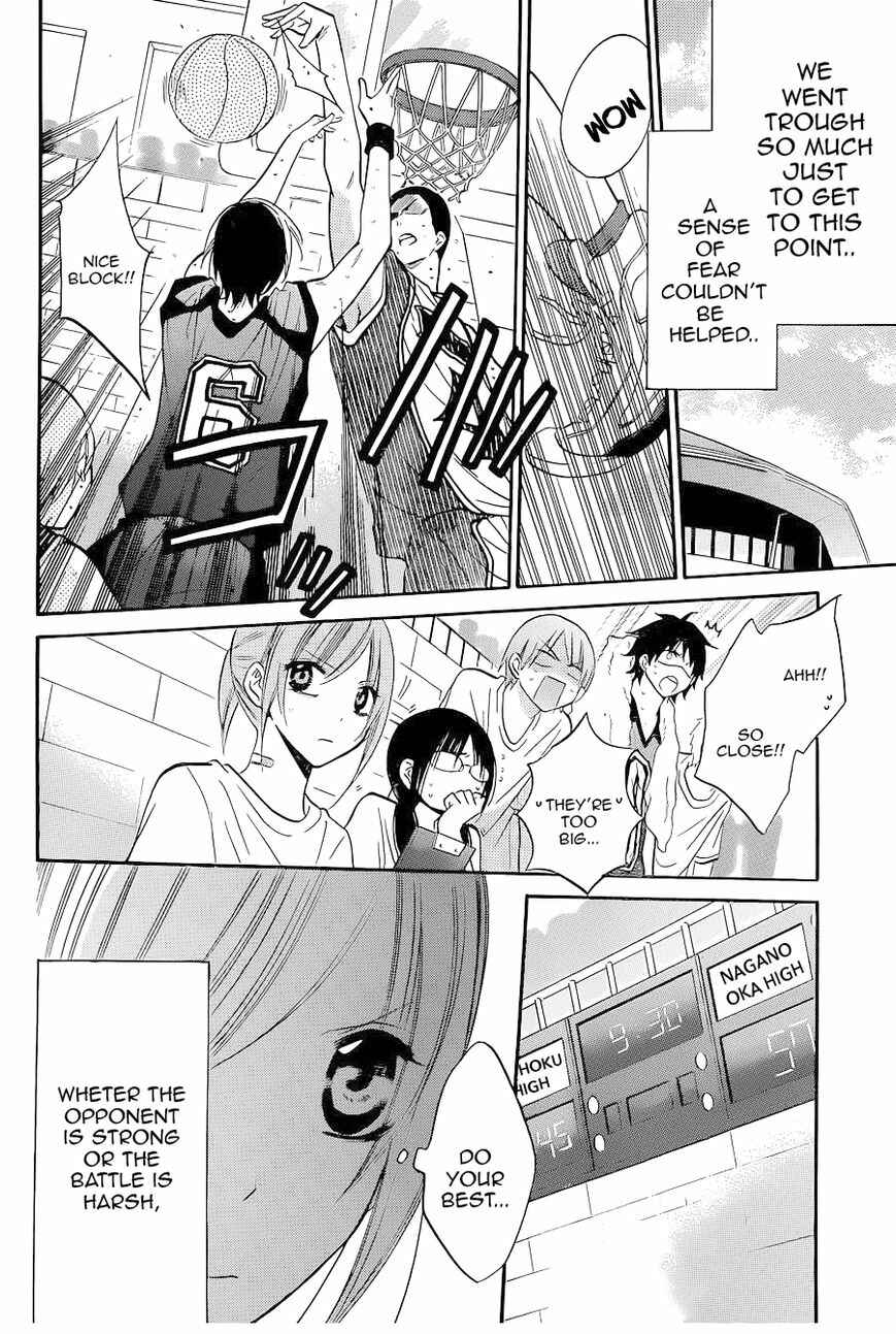 Page 16 Chapter 20 Cheeky Brat