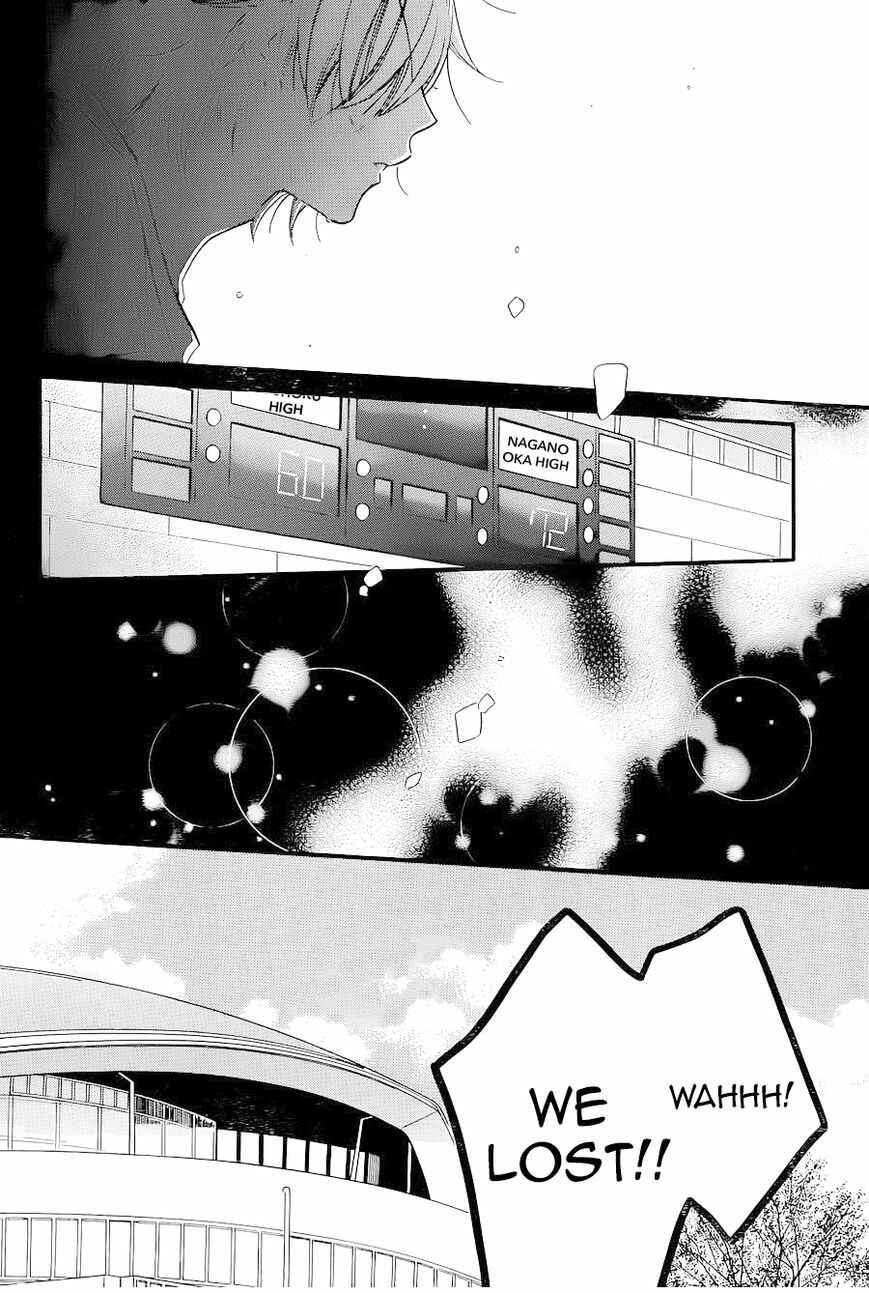 Page 18 Chapter 20 Cheeky Brat