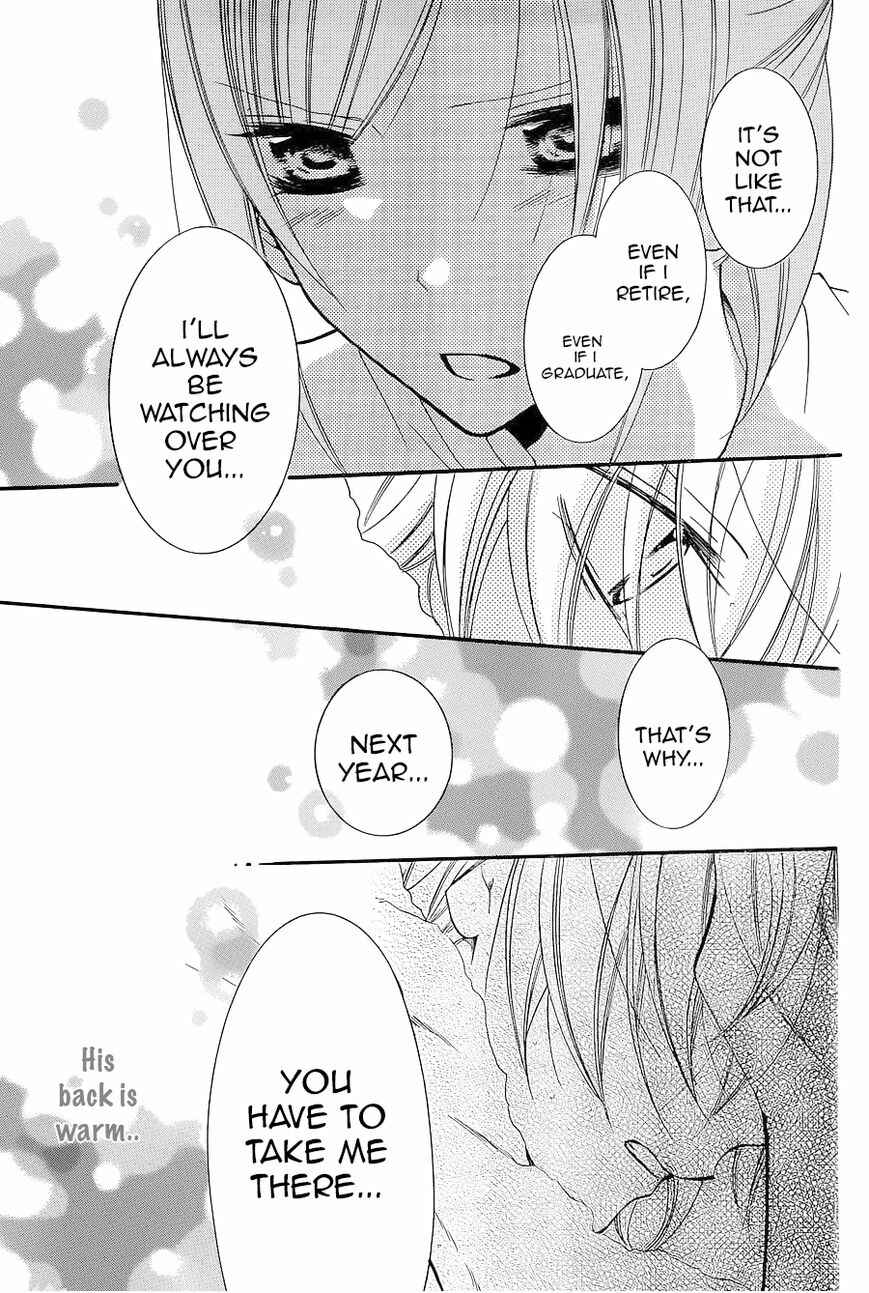 Page 25 Chapter 20 Cheeky Brat