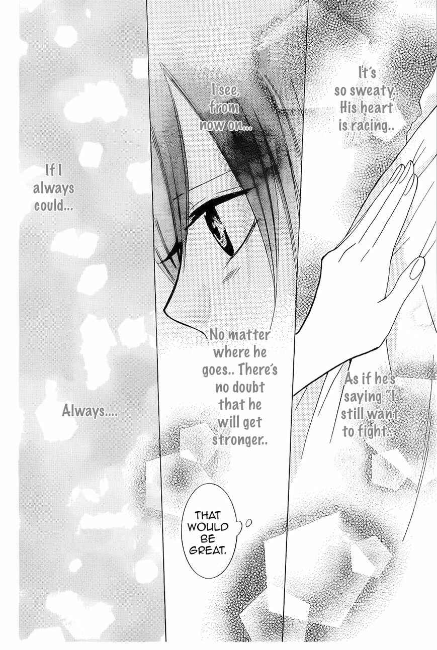 Page 26 Chapter 20 Cheeky Brat