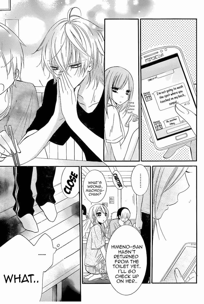 Page 29 Chapter 20 Cheeky Brat