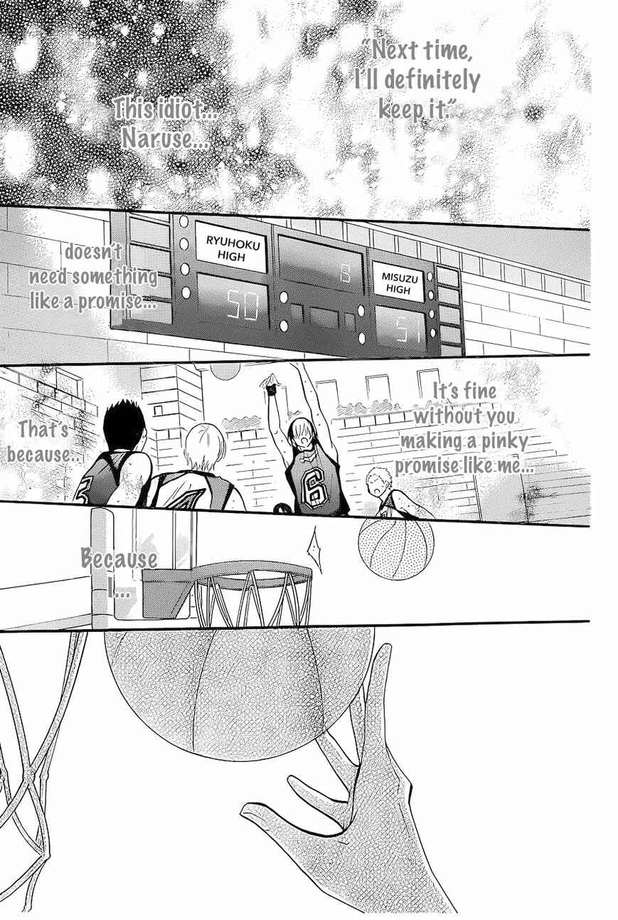 Page 5 Chapter 20 Cheeky Brat