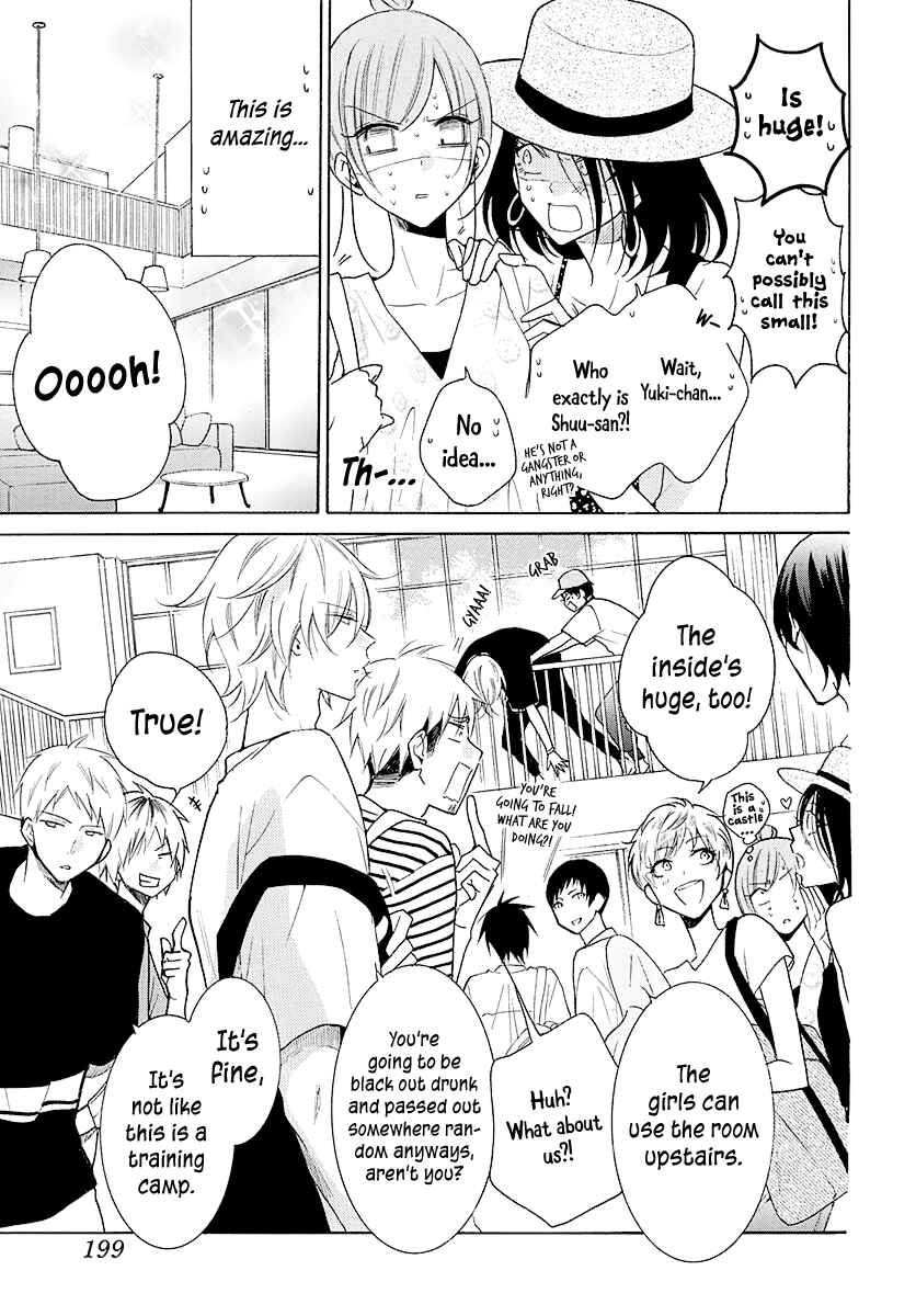 Page 10 Chapter 109 Cheeky Brat