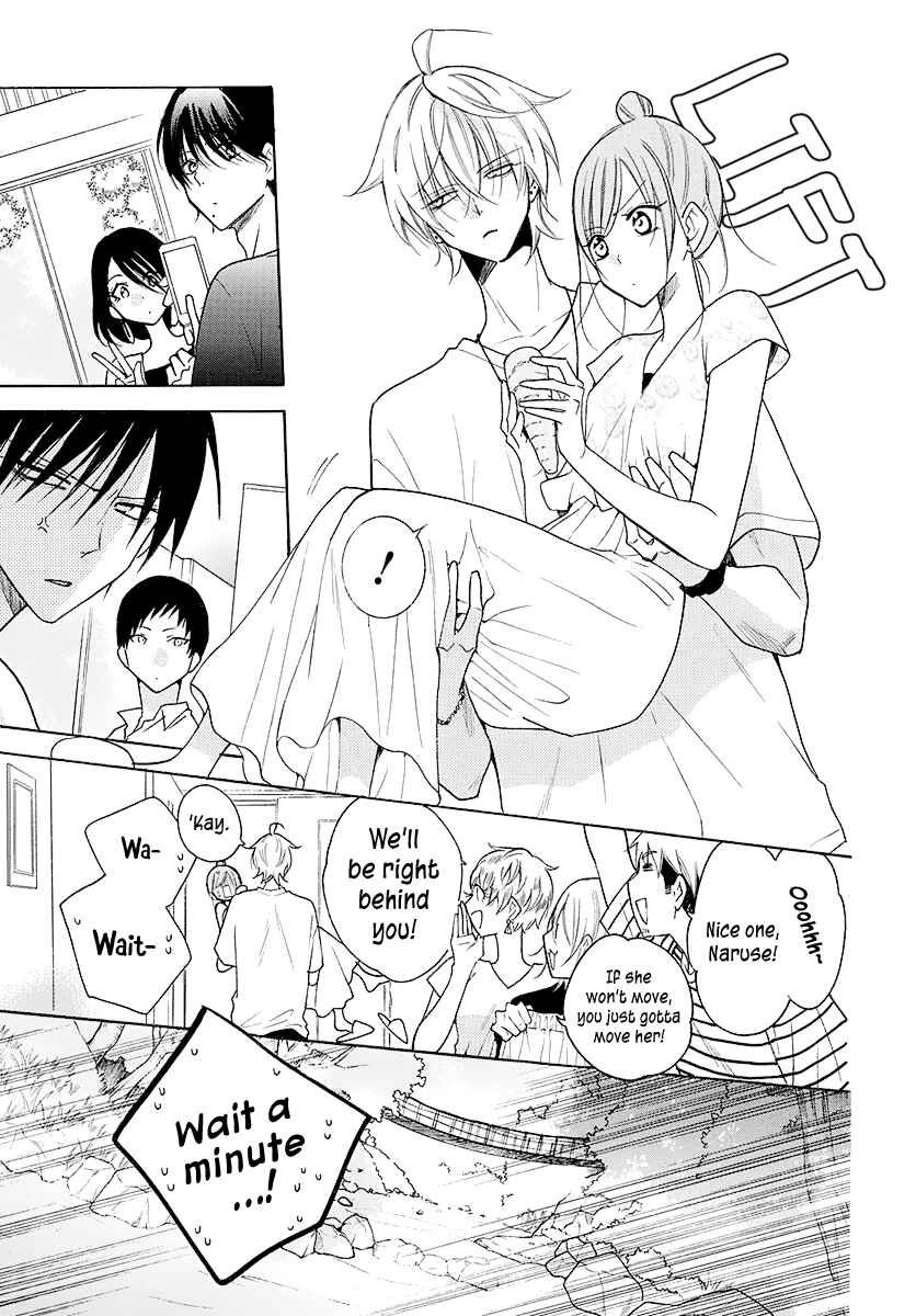 Page 12 Chapter 109 Cheeky Brat