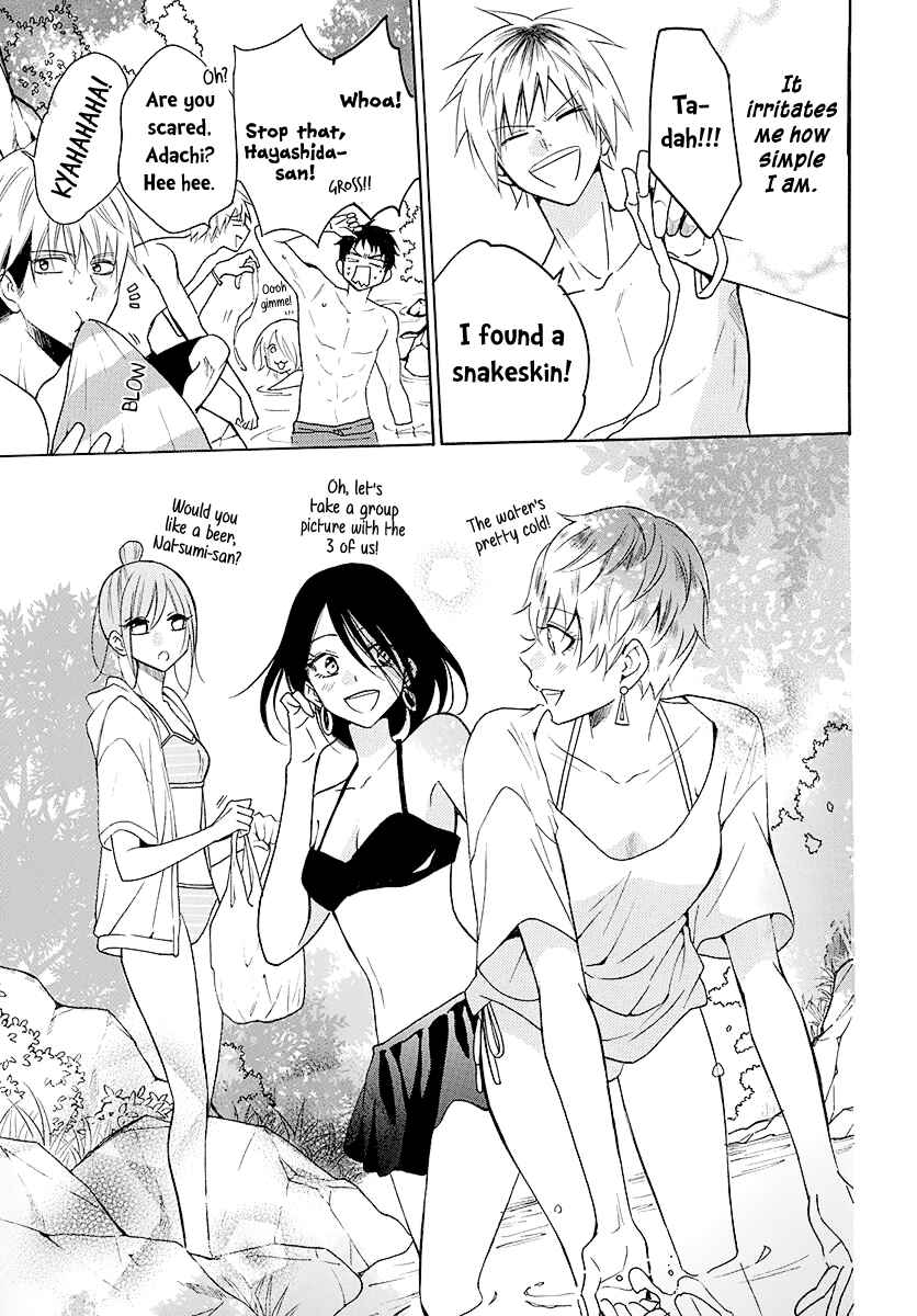 Page 18 Chapter 109 Cheeky Brat