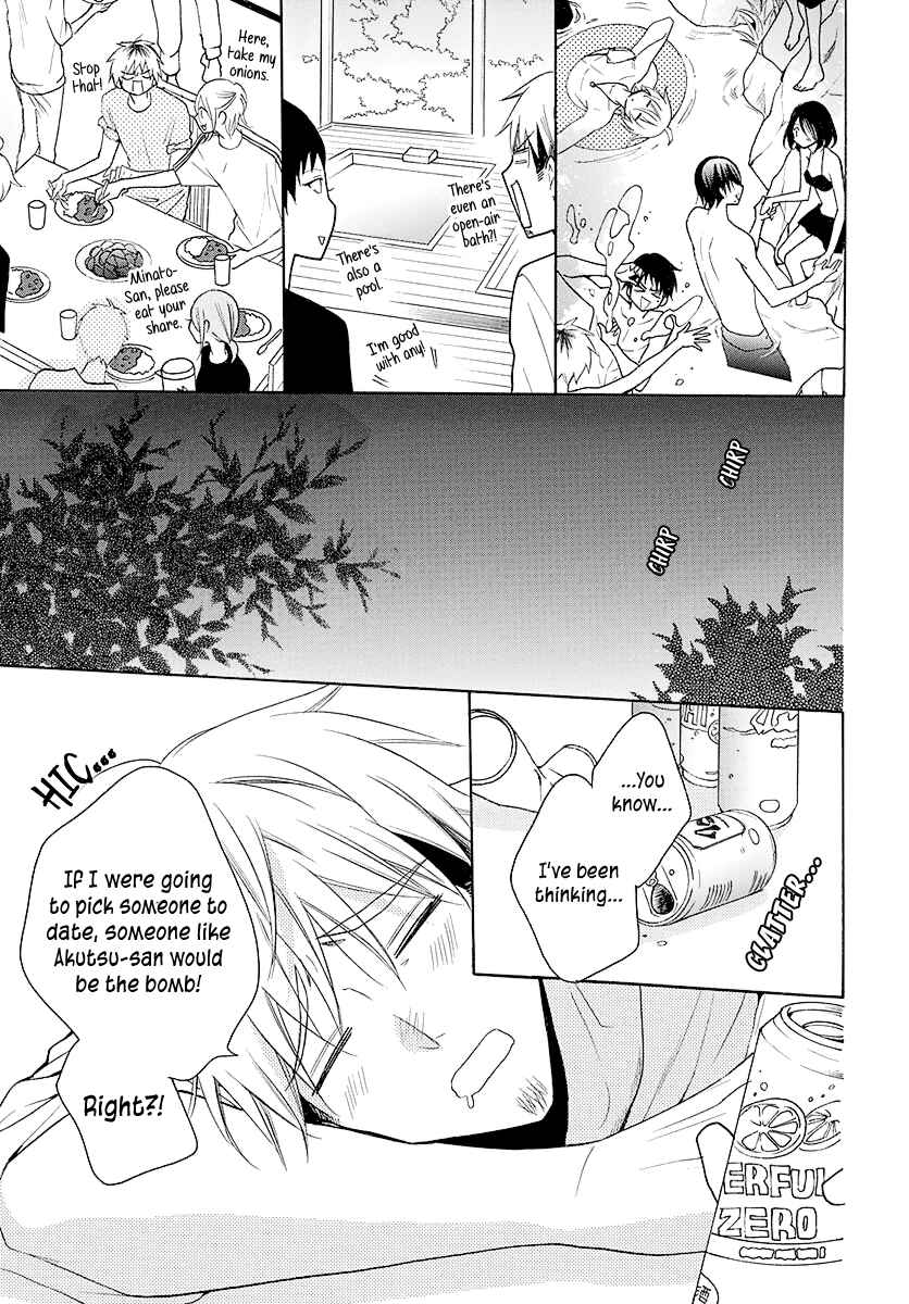 Page 22 Chapter 109 Cheeky Brat