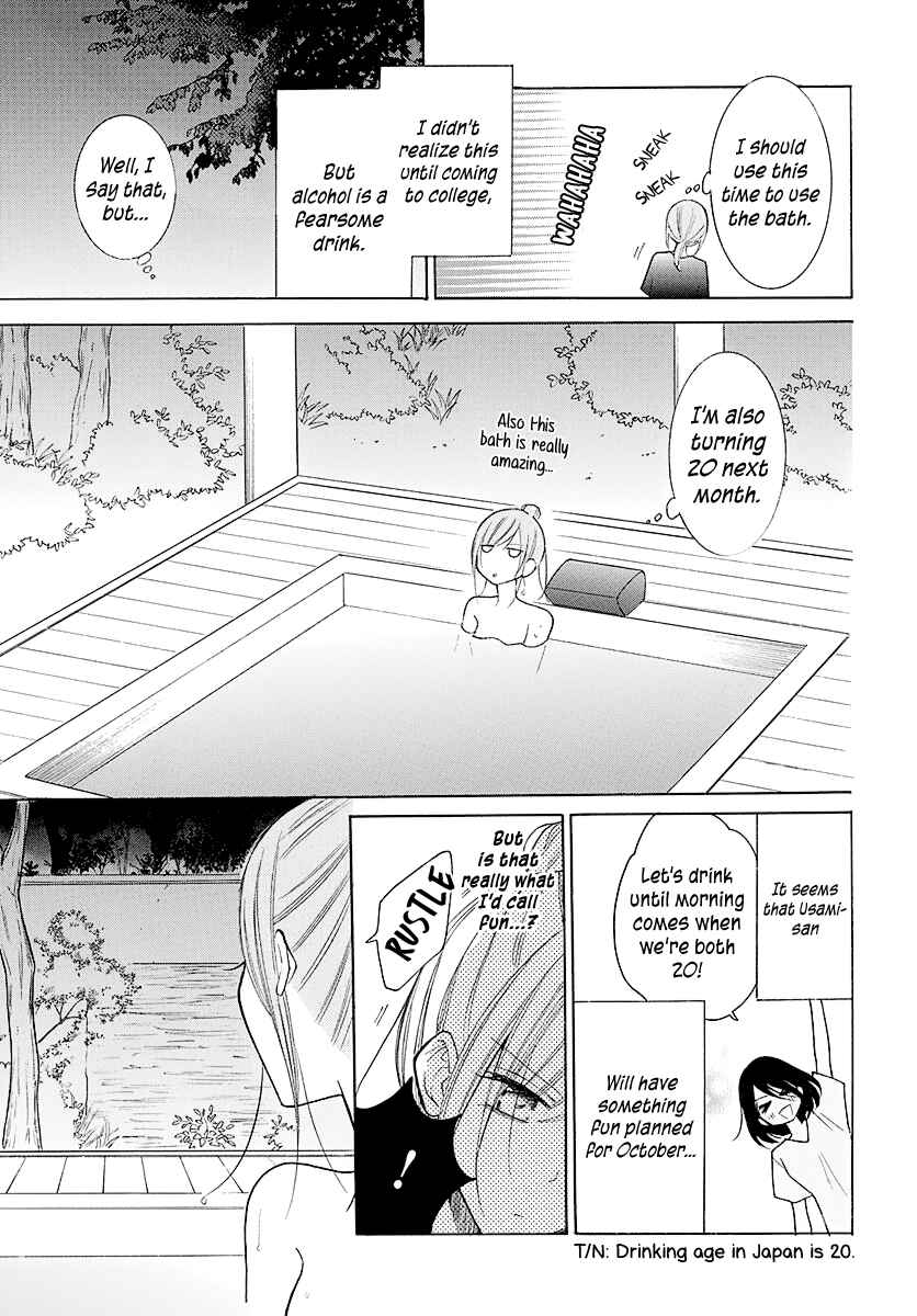 Page 26 Chapter 109 Cheeky Brat