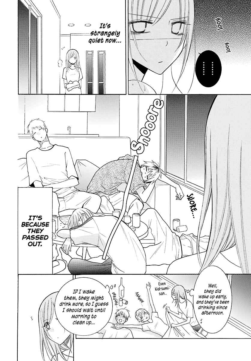 Page 27 Chapter 109 Cheeky Brat