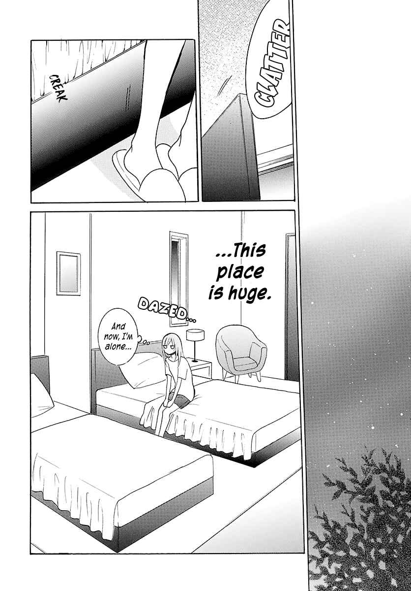 Page 29 Chapter 109 Cheeky Brat