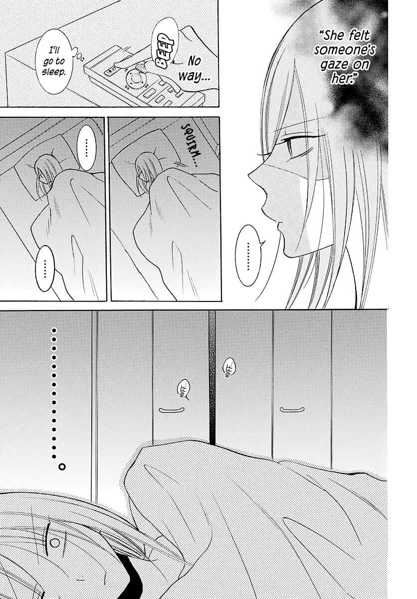 Page 30 Chapter 109 Cheeky Brat