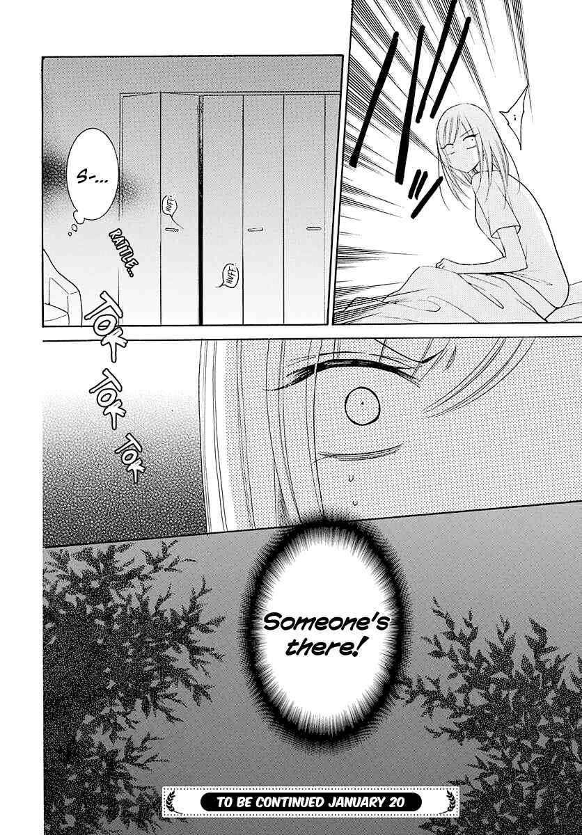 Page 31 Chapter 109 Cheeky Brat