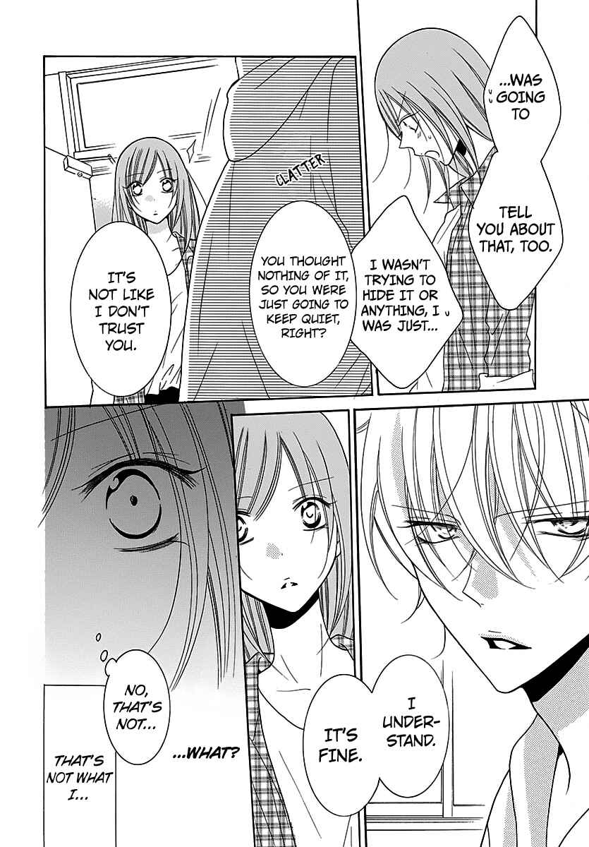 Page 9 Chapter 82 Cheeky Brat