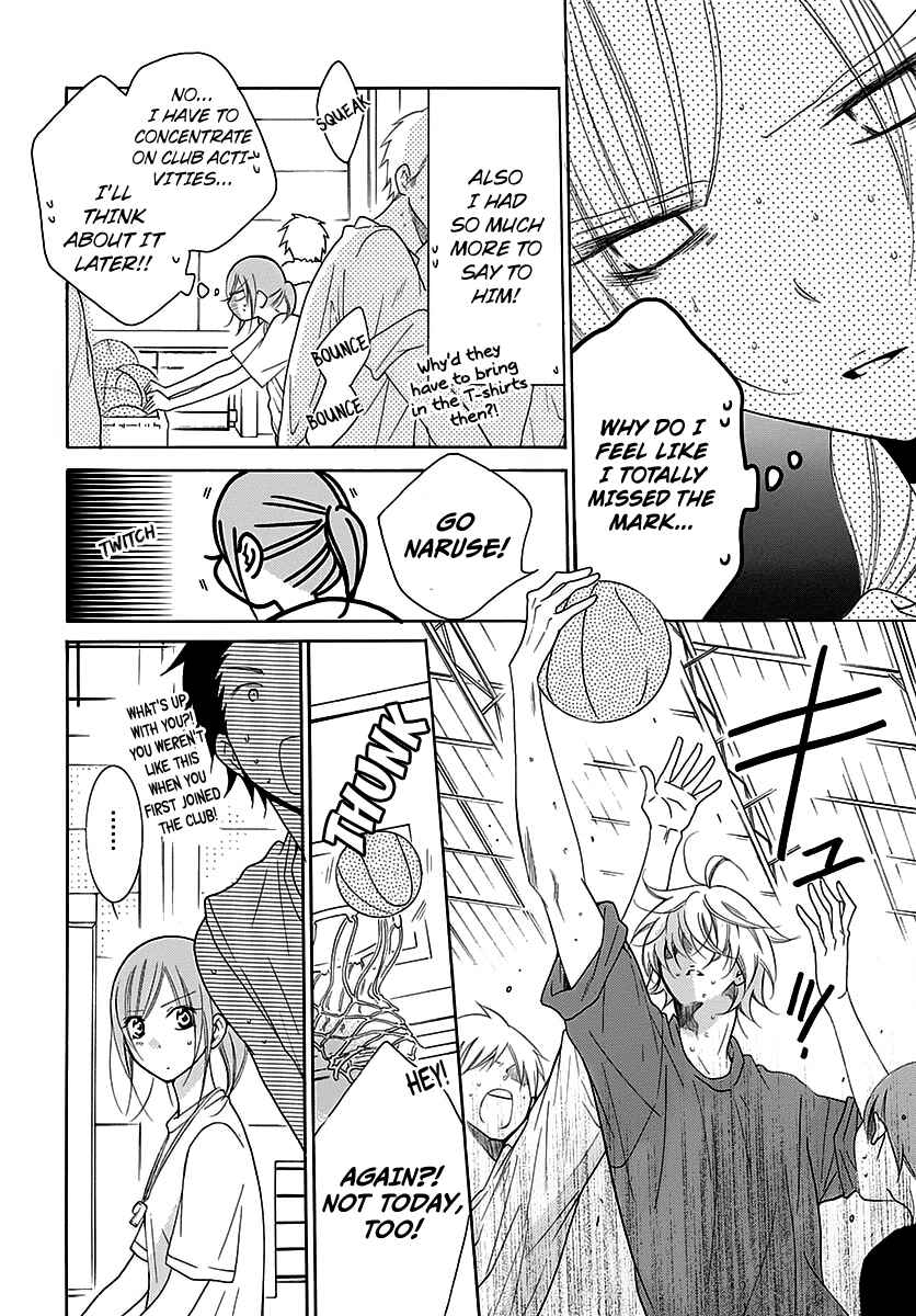 Page 11 Chapter 82 Cheeky Brat