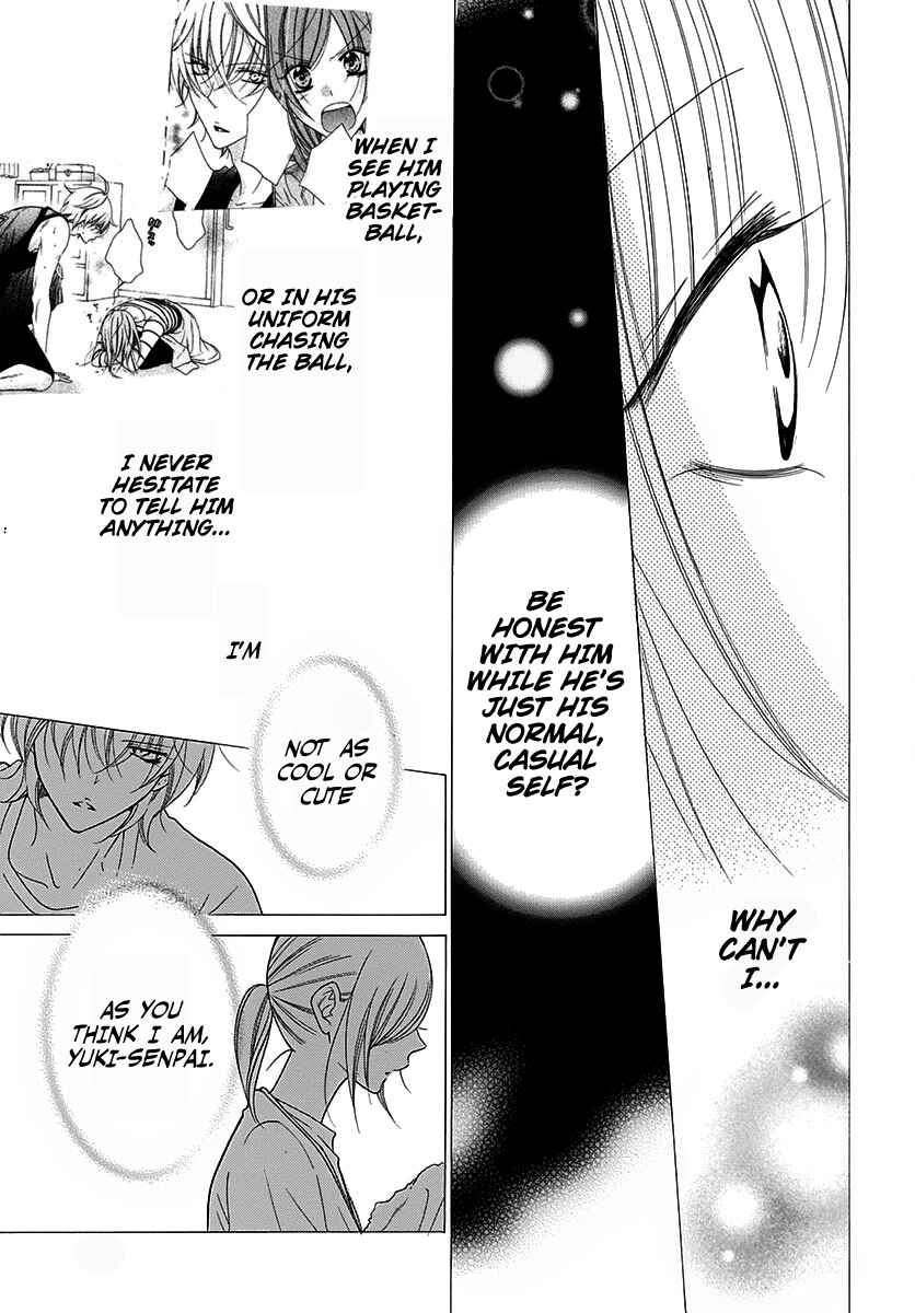 Page 20 Chapter 82 Cheeky Brat