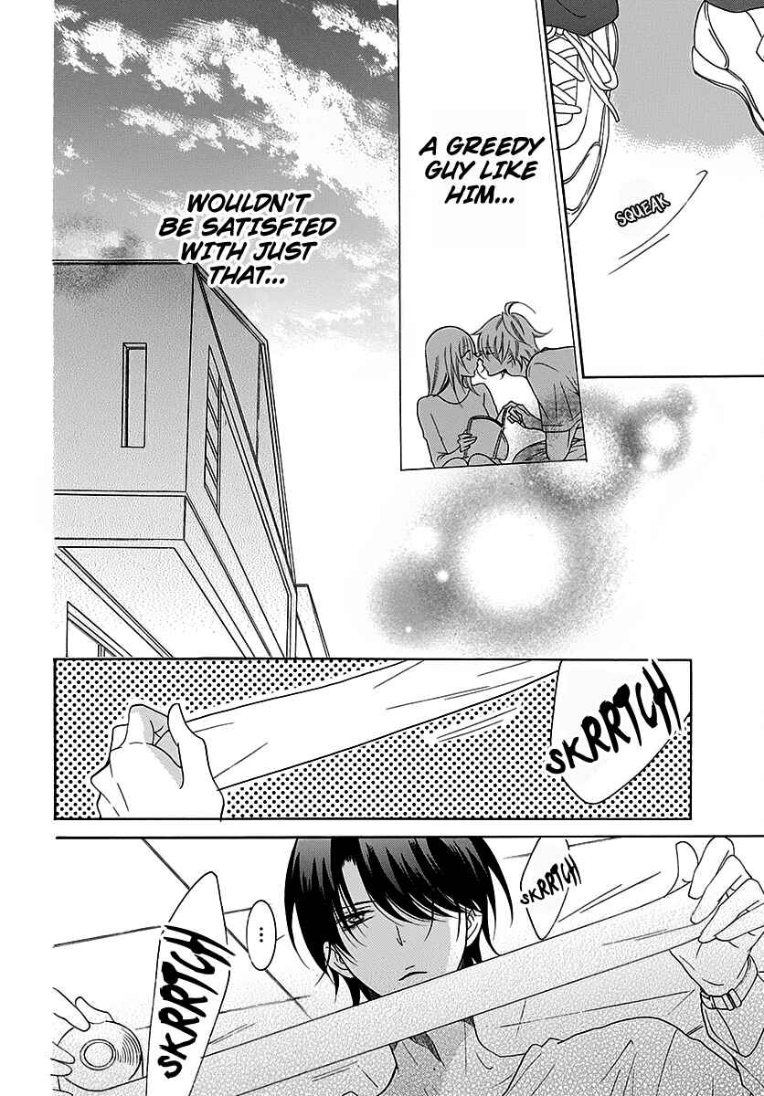 Page 21 Chapter 82 Cheeky Brat