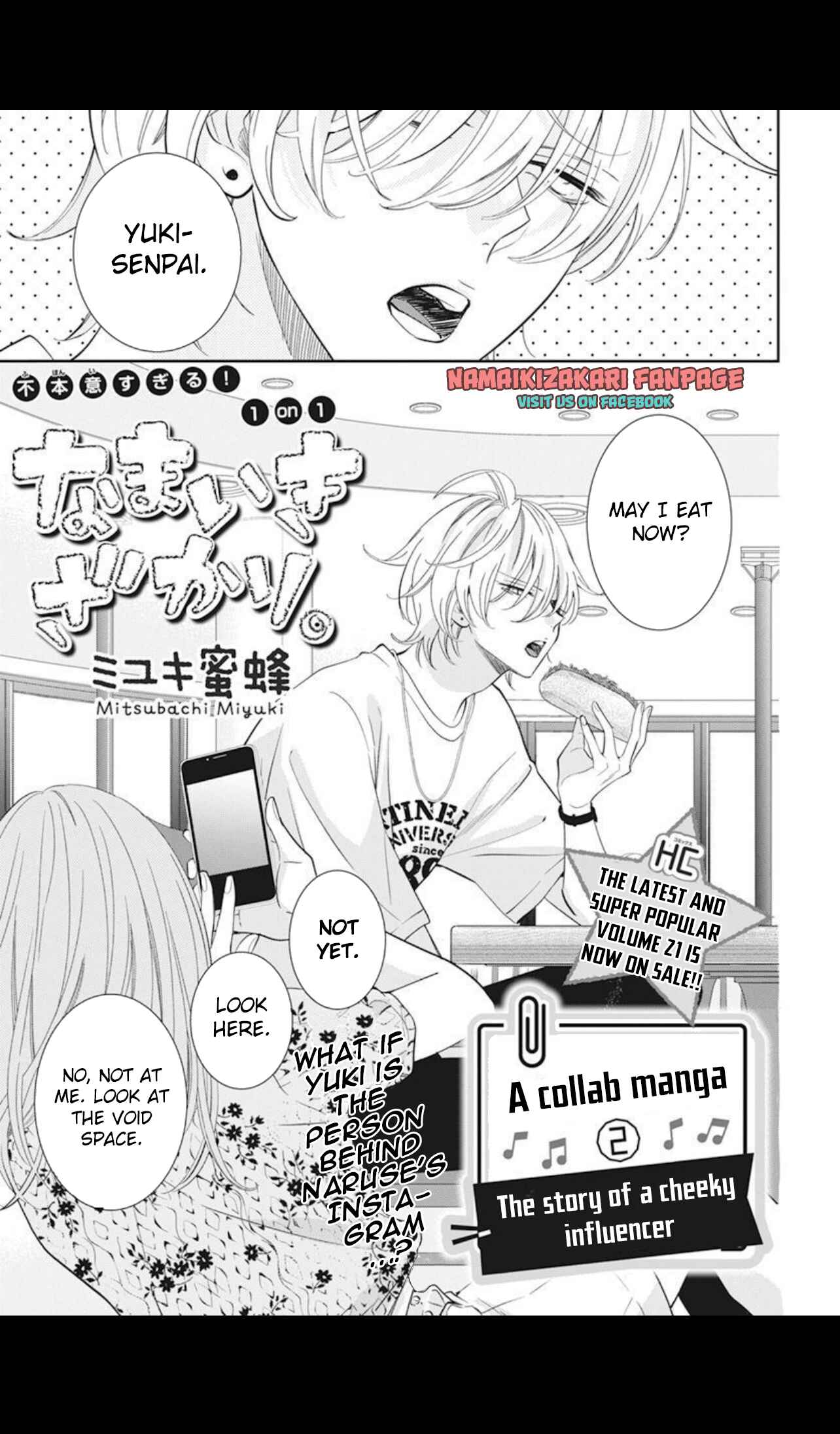 Page 1 Chapter 130.2 Cheeky Brat