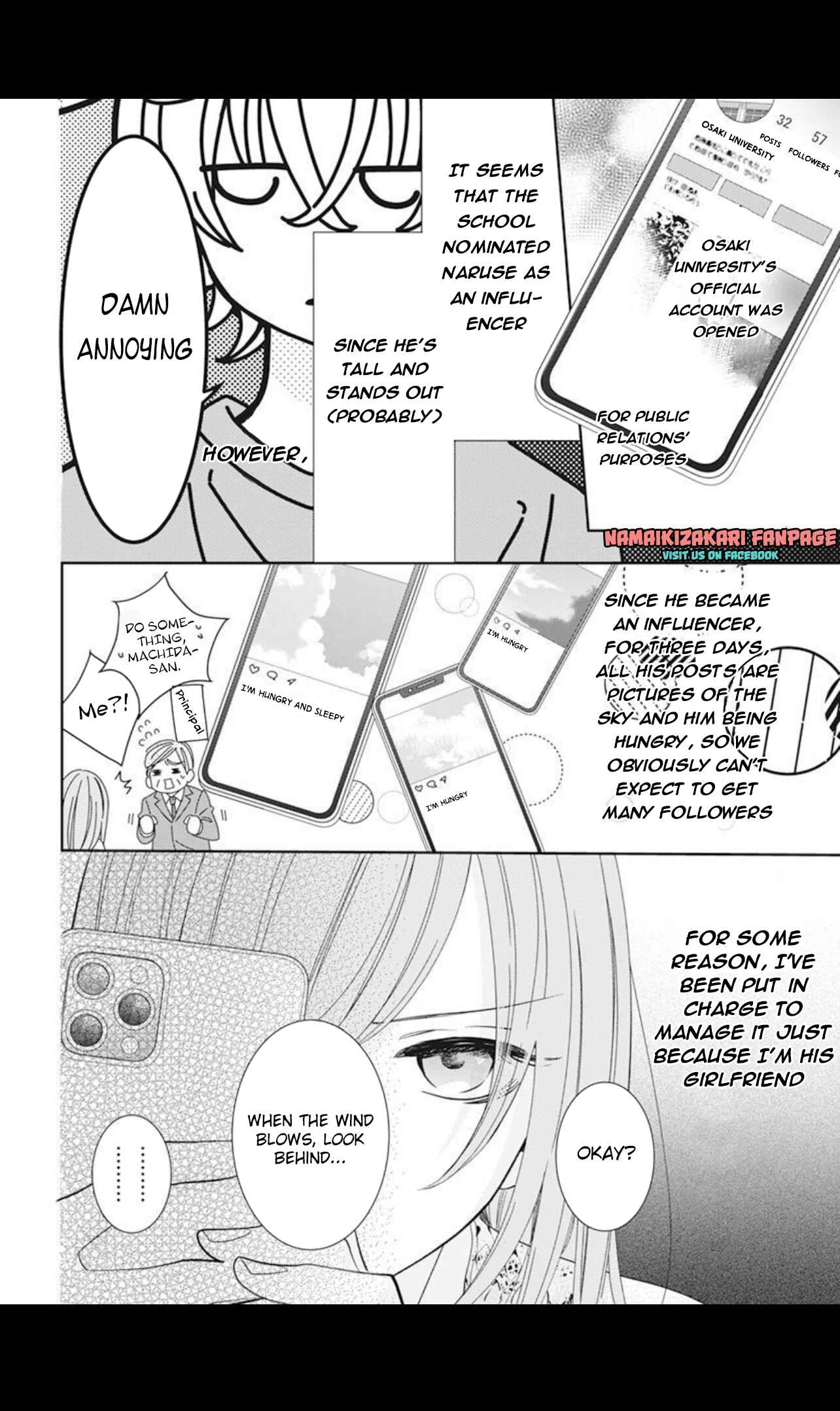 Page 2 Chapter 130.2 Cheeky Brat