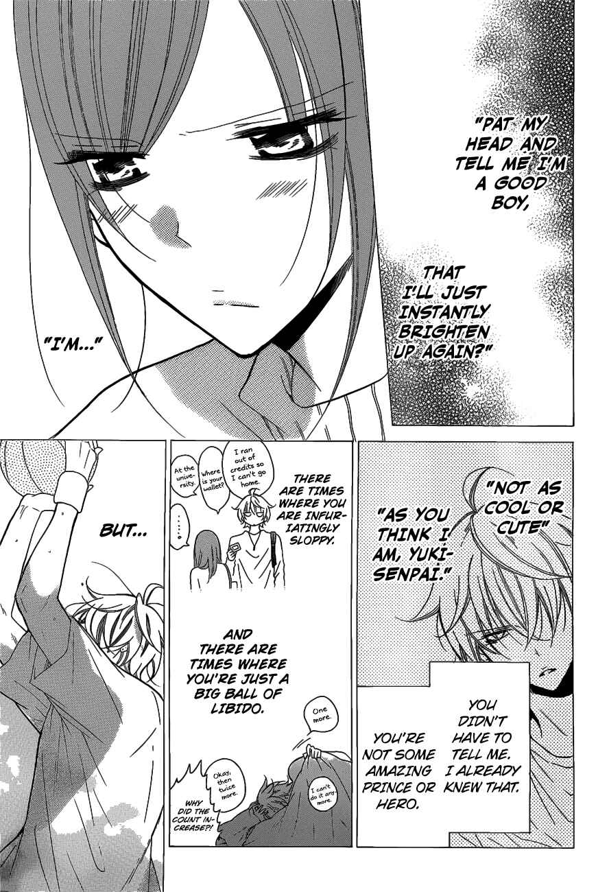 Page 11 Chapter 80 Cheeky Brat